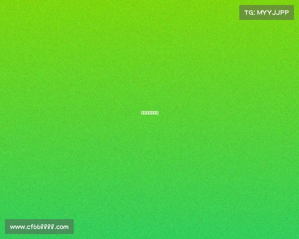 中国电竞人皇族