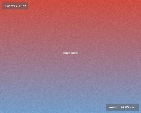 梅州电子竞技_梅州电子公司