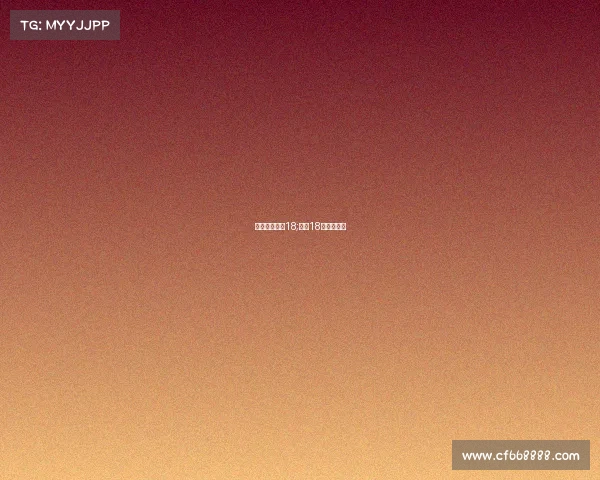 电子竞技不满18;未满18岁电竞选手