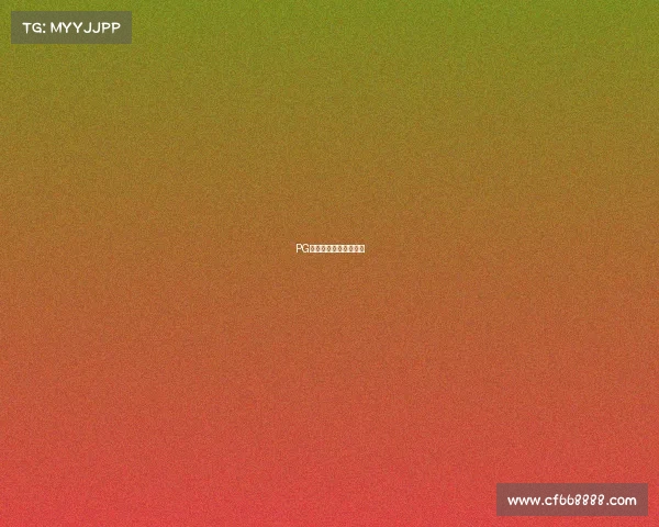 PG电竞平台巅峰赛事精选